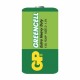 Baterie zinkochloridová GP Greencell D, R20, fólie 2ks