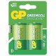 Baterie zinkochloridová GP Greencell D, R20, blistr 2ks