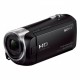 Videokamera Sony HDR-CX405B