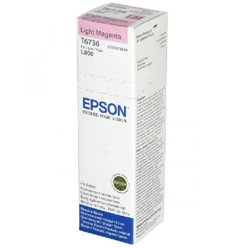 Inkoustová náplň Epson T6736, 70 ml - světle purpurová