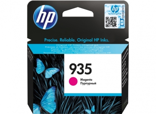 Inkoustová náplň HP 935, 400 stran - purpurová